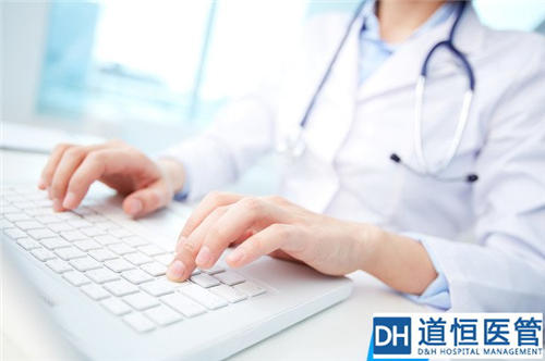 可行性研究報(bào)告怎么寫-主要內(nèi)容/撰寫思路/一般結(jié)構(gòu)和寫法(圖2)
